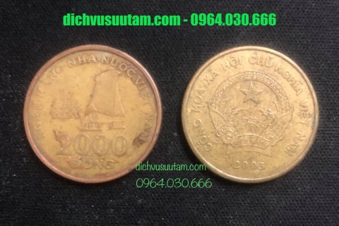 01 đồng xu 2000 đồng Việt Nam 2003 phong thủy sưu tầm