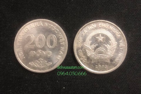 Xu Việt Nam 200 đồng 2003