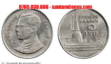 Xu 1 baht Thái Lan vua Rama IX trẻ 20mm