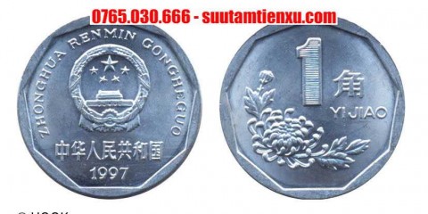 Xu Trung Quốc 1 jiao phiên bản cũ 22,5mm