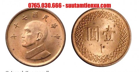 Xu Đài Loan 1 tệ 20mm