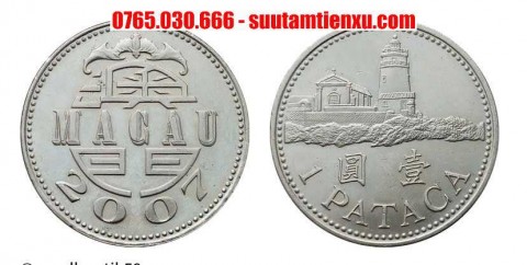 Đồng xu 1 pataca Macao ngọn hải đăng 26mm