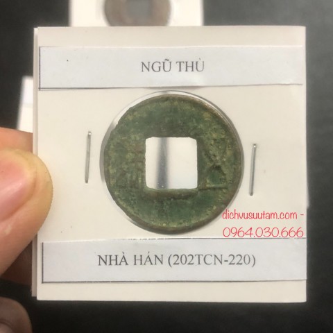 Đồng xu cổ Ngũ Thù, Nhà Hán (202 TCN - 220 SCN)