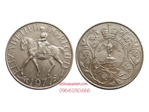 Đồng xu Mã đáo thành công, kỷ niệm 25 năm Nữ hoàng Elizabeth II lên ngôi 38.61mm