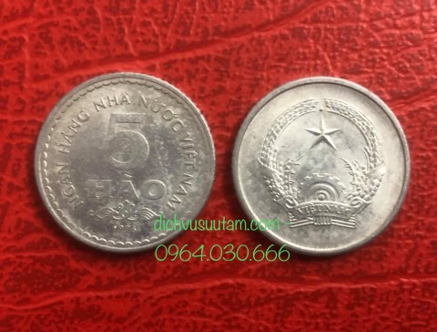 [Bộ 1976] Xu 5 hào Việt Nam 1976, đồng xu đầu tiên sau giải phóng