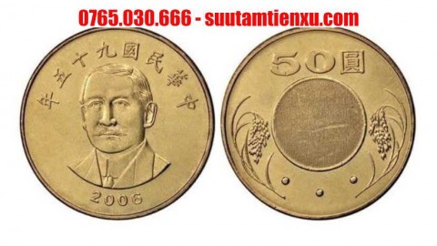 Đồng xu 50 tệ Đài Loan 28mm