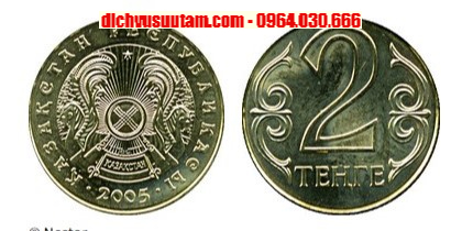 Xu Kazakhstan 2 tenge 16mm sưu tầm