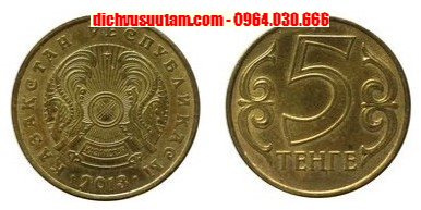 Đồng xu 5 tenge Kazakhstan 17,27mm sưu tầm