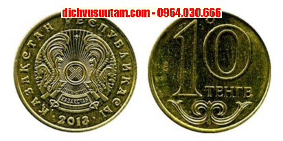 Đồng xu 10 tenge Kazakhstan 19,56mm sưu tầm