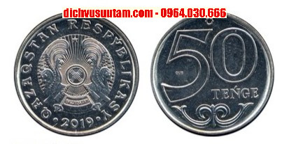 Đồng xu 50 tenge Kazakhstan 23mm sưu tầm