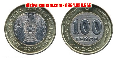 Xu 100 tenge Kazakhstan 24,5mm 2 thành phần sưu tầm