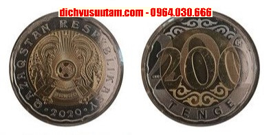 Đồng xu 200 tenge Kazakhstan 26mm 2 thành phần sưu tầm