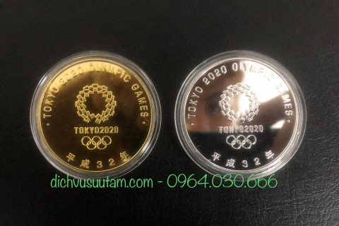 Cặp xu lưu niệm Olympic Tokyo tại Nhật Bản 2020 vàng và bạc