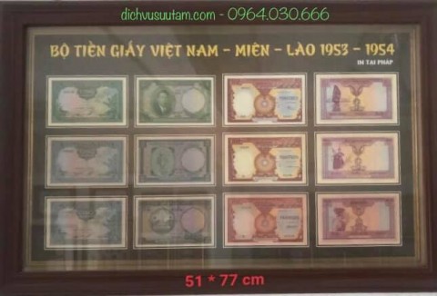 Tranh deco bộ tiền giấy Việt Nam - Miên - Lào 1953 - 1954 in tại Pháp