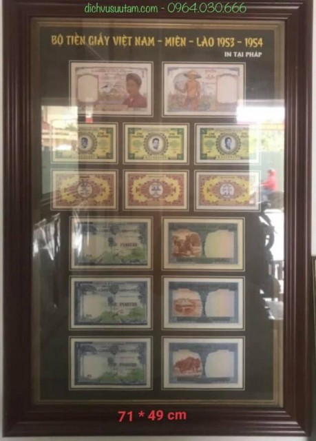 Tranh deco bộ tiền giấy Việt Nam - Miên - Lào 1953 - 1954 in tại Pháp 2