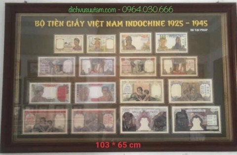 Tranh deco bộ tiền giấy Đông Dương 1925 - 1945 in tại Pháp