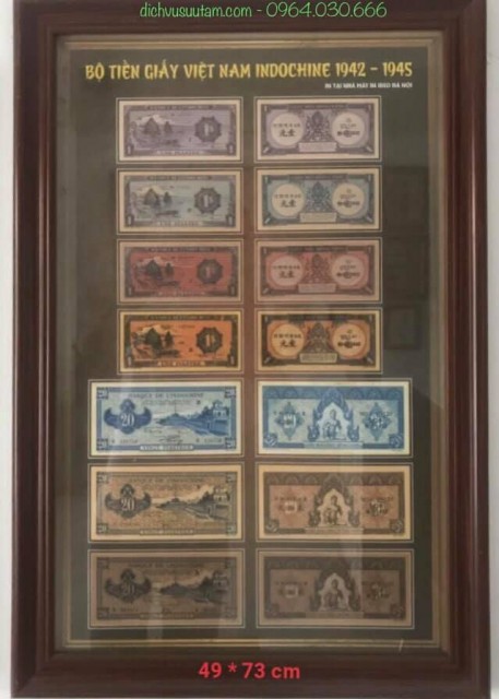 Tranh deco bộ tiền giấy Đông Dương 1942 - 1945 in tại nhà máy DEO Hà Nội