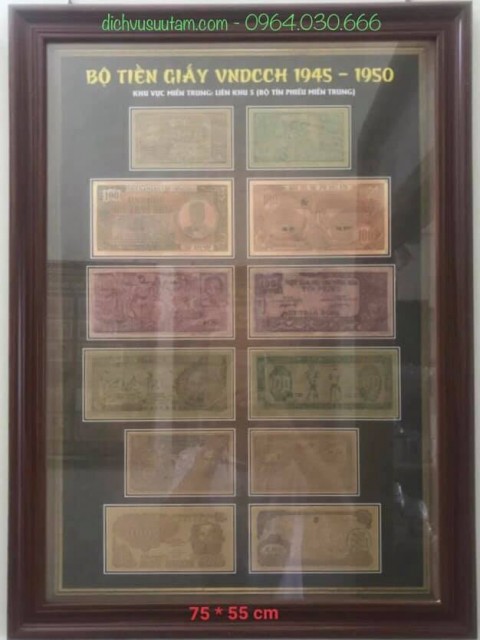 Tranh deco bộ tiền giấy VNDCCH 1945 - 1950 (2)