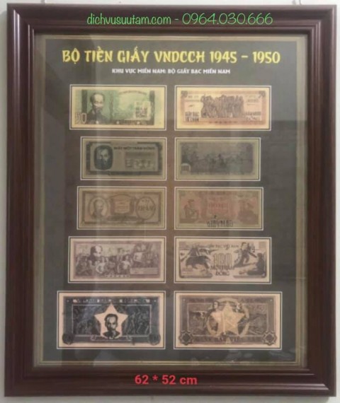 Tranh deco bộ tiền giấy VNDCCH 1945 - 1950 (3)