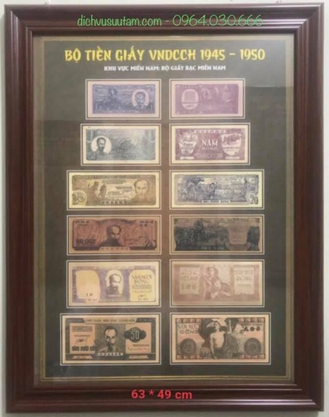 Tranh deco bộ tiền giấy VNDCCH 1945 - 1950 (4)