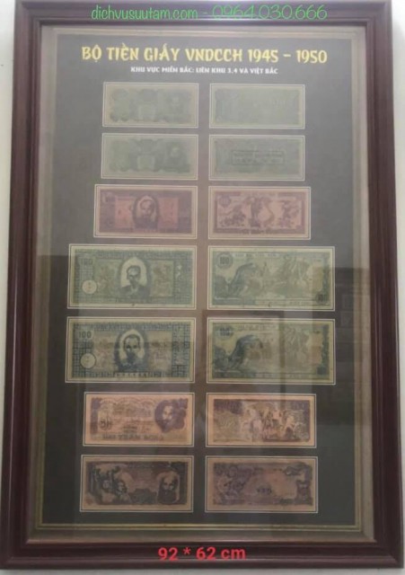 Tranh deco bộ tiền giấy VNDCCH 1945 - 1950 (7)
