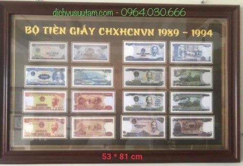 Tranh deco bộ tiền giấy CHXHCNVN 1989 - 1994