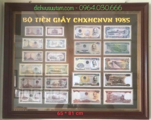 Tranh deco bộ tiền giấy CHXHCNVN 1985