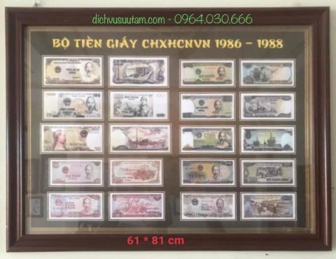 Tranh deco bộ tiền giấy CHXHCNVN 1986 - 1988