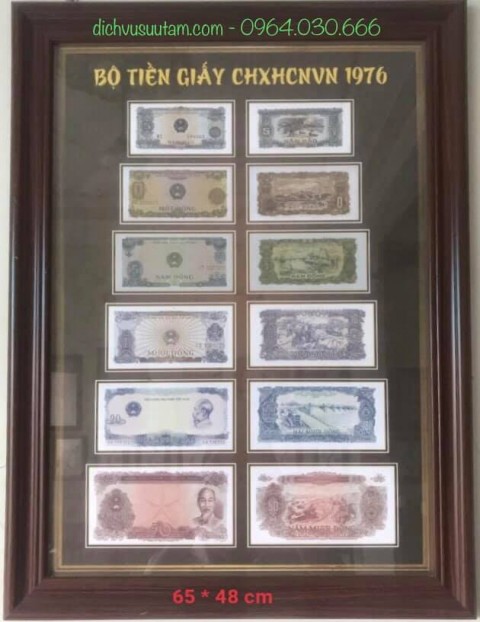 Tranh deco bộ tiền giấy CHXHCNVN 1976, bộ tiền đầu tiên sau giải phóng
