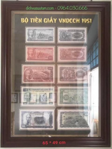 Tranh deco bộ tiền giấy VNDCCH 1951 - 1953