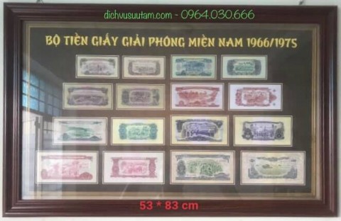 Tranh deco bộ tiền giấy Giải phóng miền Nam Việt Nam 1966/1975