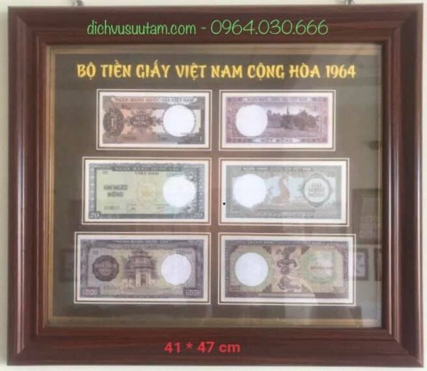Tranh deco bộ tiền giấy Việt Nam Cộng Hòa 1964