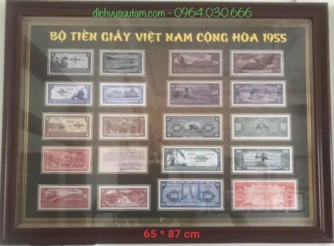 Tranh deco bộ tiền giấy Việt Nam Cộng Hòa 1955 lần 1