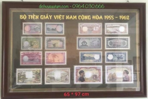 Tranh deco bộ tiền giấy Việt Nam Cộng Hòa 1955 - 1962