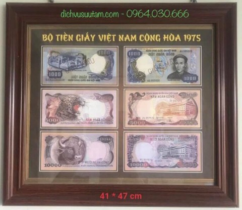 Tranh deco bộ tiền giấy Việt Nam Cộng Hòa 1975