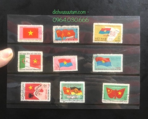 Bìa tem Việt Nam Dân Chủ Cộng Hòa 9 tem khác nhau chủ đề Quốc kỳ Việt Nam