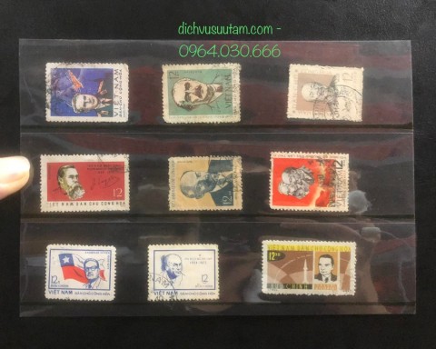 Bìa tem Việt Nam Dân Chủ Cộng Hòa chủ đề các danh nhân nổi tiếng 9 tem khác nhau