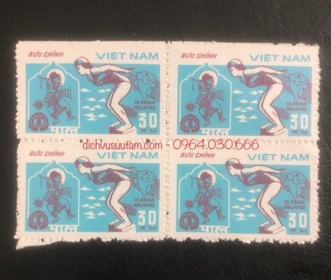 Tem Sống Việt Nam nguyên khối 4 con tem kỷ niệm đại hội Thể thao châu Á