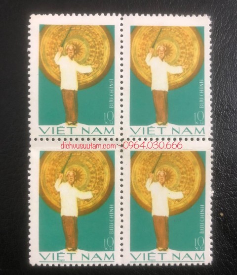 Tem Sống Việt Nam nguyên khối 4 con tem hình ảnh Bác Hồ mệnh giá 10 xu