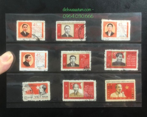 Bìa tem Việt Nam Dân Chủ Cộng Hòa [HIẾM] chủ đề các tổng bí thư Việt Nam 9 tem khác nhau