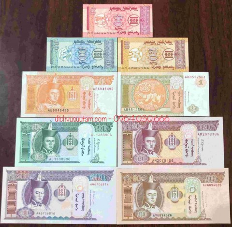 Bộ 9 tờ tiền Mông Cổ