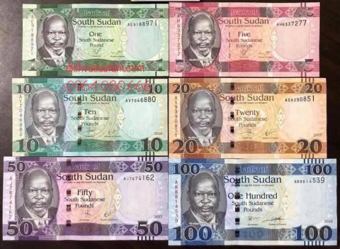 Bộ 6 tờ tiền Nam Sudan