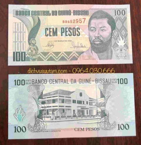Tiền xưa Guinea Bissau 100 Pesos