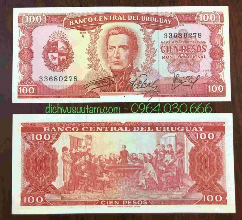 Tiền Uruguay 100 Pesos