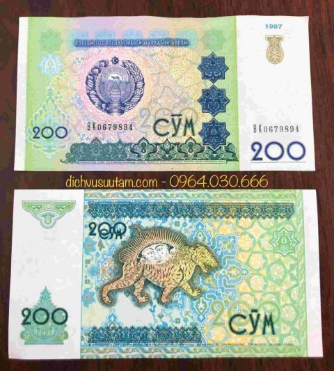 Tiền Uzbekistan 200 Sum 1997