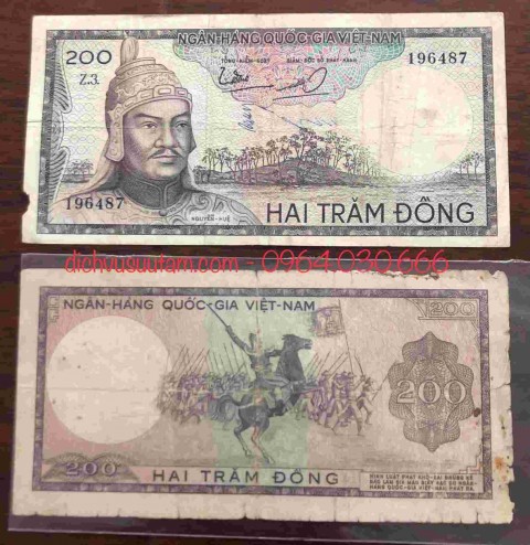 [Bộ Tướng VNCH] Tờ 200 đồng1966 cụ Nguyễn Huệ