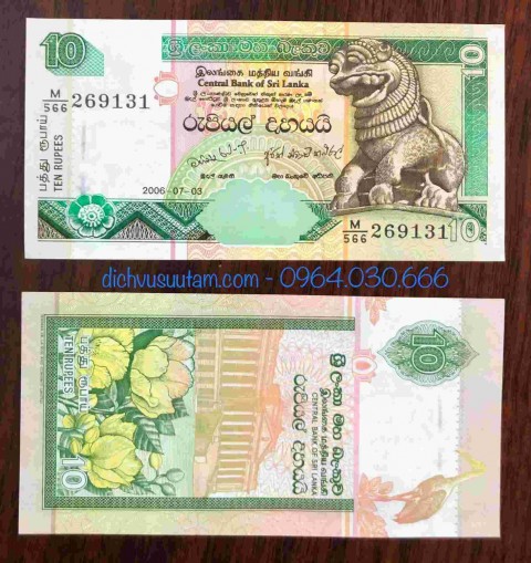 Tiền Srilanka 10 Rupees 2006