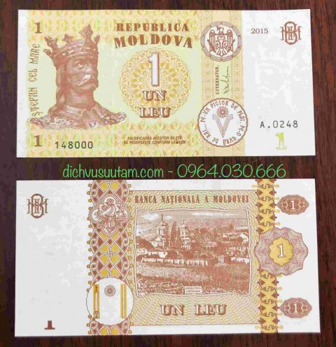 Tiền Moldova 1 Lei 2015