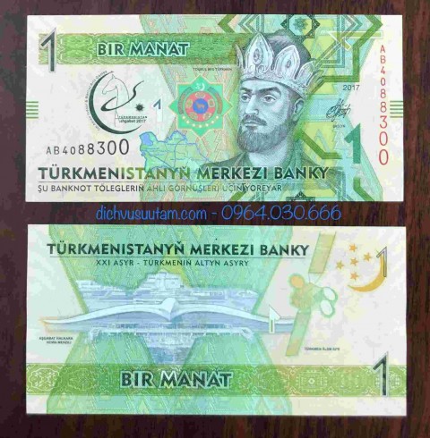 Tiền Turkmenistan 1 Manat 2017