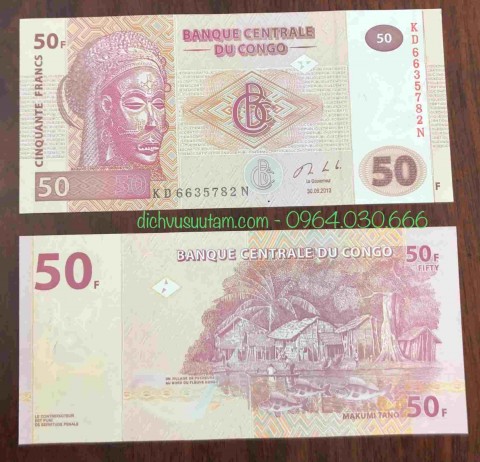 Tiền Congo 50 Francs 2013